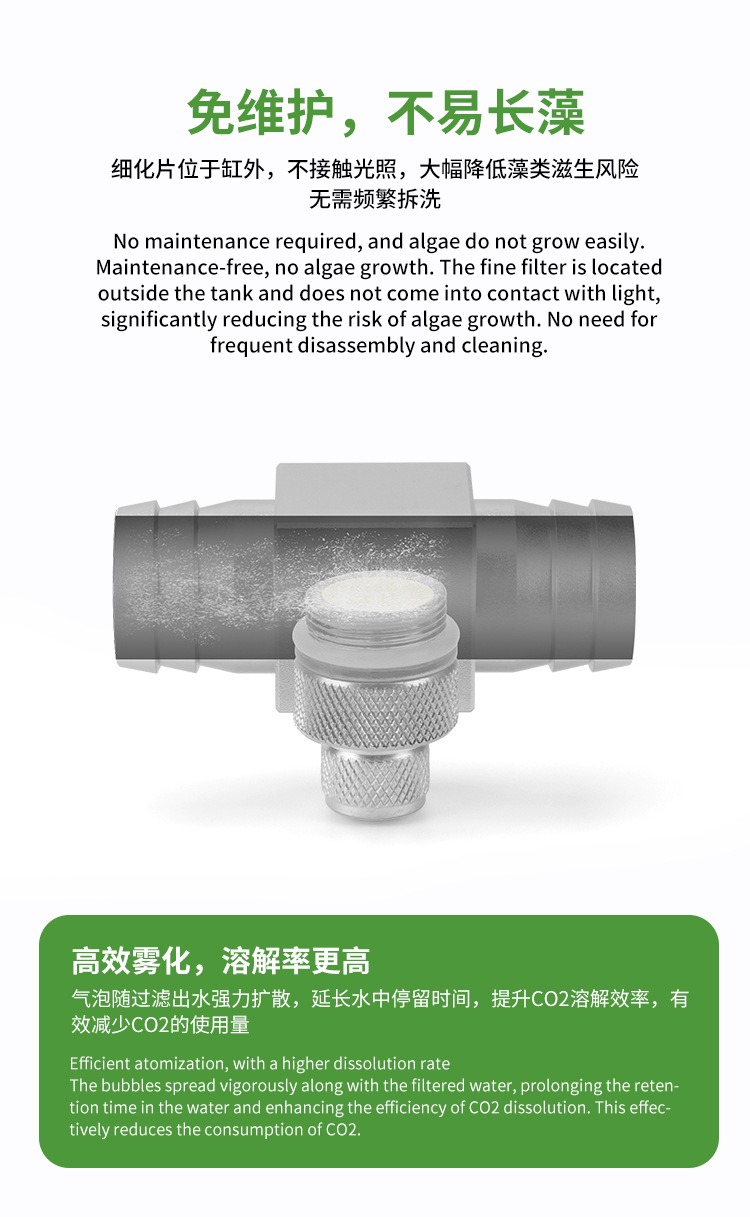 Diffuser CO2 Akuarium DIY, Ref - Planted Aquarium Equipment ulasan dan harga