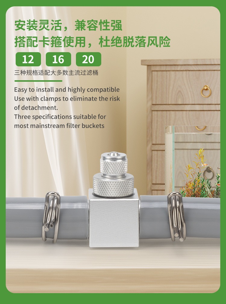 Diffuser CO2 Akuarium DIY, Ref - Planted Aquarium Equipment ulasan dan harga