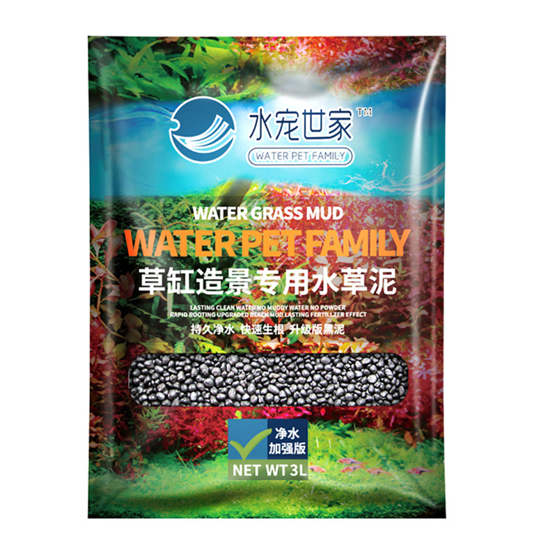 SYSENCIAGA Substrat Akuarium T - Planted Aquarium Fertilizer ulasan dan harga